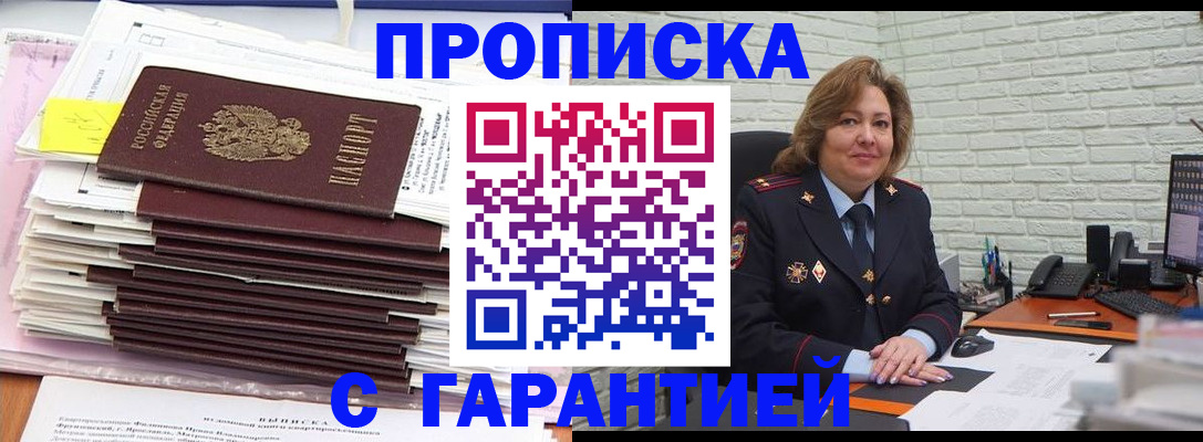 форма 3 в Кстово